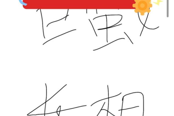 巨蟹座好可爱(巨蟹座女生好可爱) 巨蟹座好可爱(巨蟹座女生好可爱)
