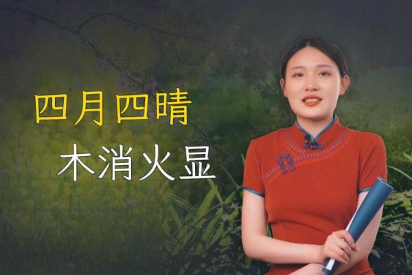 女人梦到火是什么预兆(梦到火是什么预兆)