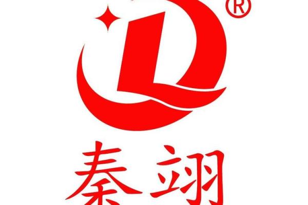 带秦的公司名字大全(带秦字的店名)