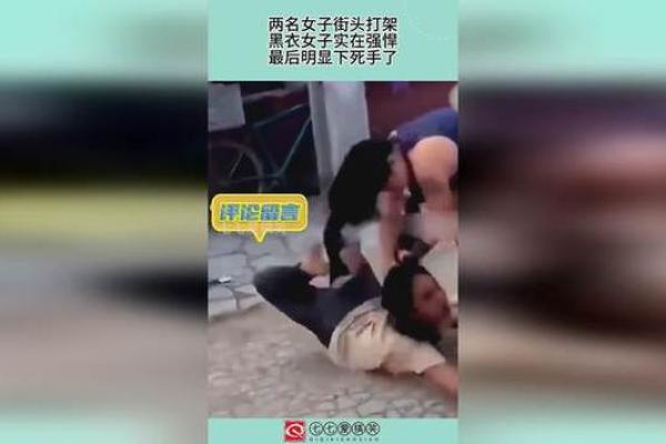梦到打架是什么意思(梦到打架是什么意思女性)