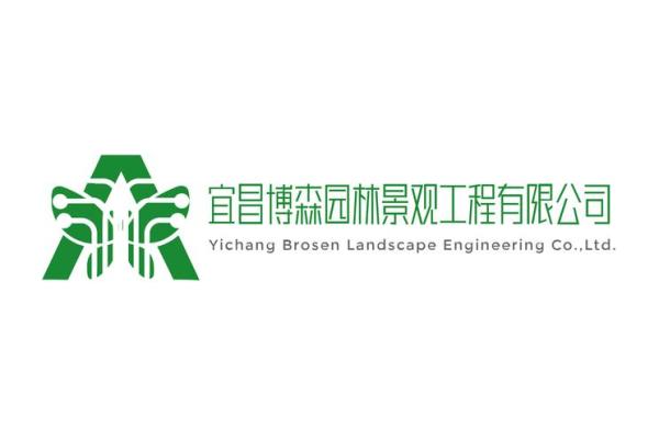 绿化工程公司名称大全简单大气(绿化工程公司取名字大全集)
