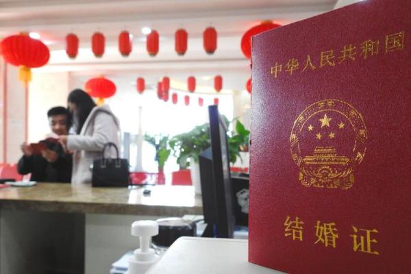 2025领结婚证吉日表(2025年领结婚证) 2025领结婚证吉日表(2025年领结婚证)
