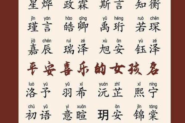 带奕的公司名字(带奕的公司名字寓意)