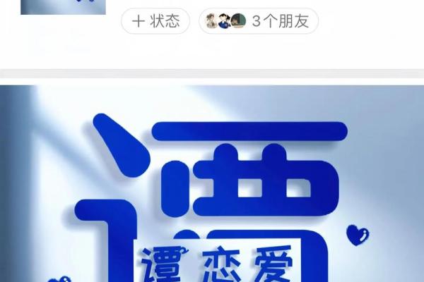 谭姓女孩取名字大全(谭姓女孩取名字大全缺火旁边)