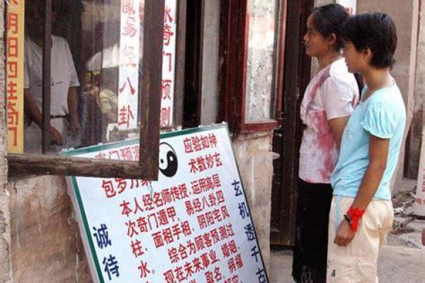 免费姓名测试评分(三藏免费姓名测试打分)