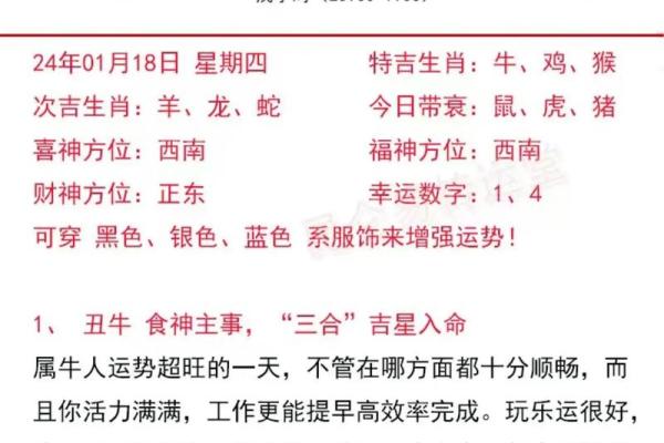 属猪女孩最吉利的名字(属猪女孩最吉利的名字推荐)