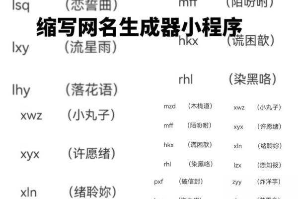 蓝姓男孩大气好听名字(蓝姓男孩名字大全)