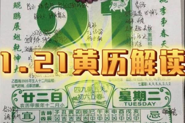 双子座今日黄历紫微网(双子今日运势紫薇科技网) 双子座今日黄历紫微网(双子今日运势紫薇科技网)
