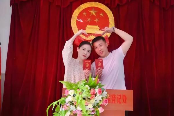 520是结婚吉日吗