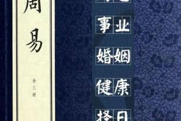 姓名评分卜易居(姓名评分测试打分周易)