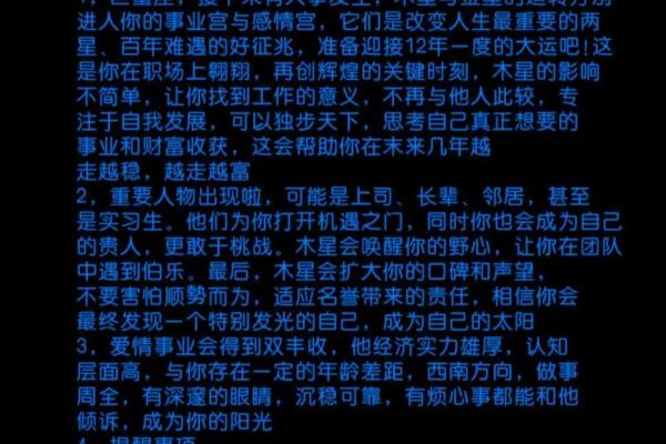 巨蟹座女今日运势女(巨蟹座今日运势女星屋) 巨蟹座女今日运势女(巨蟹座今日运势女星屋)