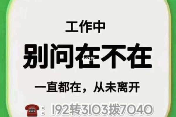 北京公司名称变更的流程(北京公司变更经营范围流程)