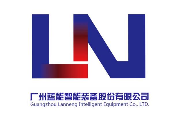 带蓝的公司名字大全(带蓝的公司名字大全四个字)