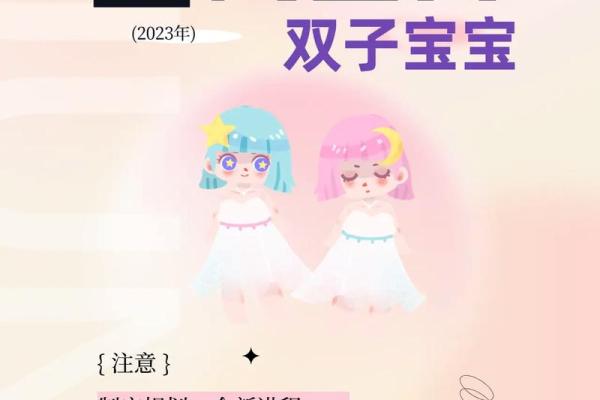 塔罗双子座十一月爱情运势(2020年11月双子座塔罗)