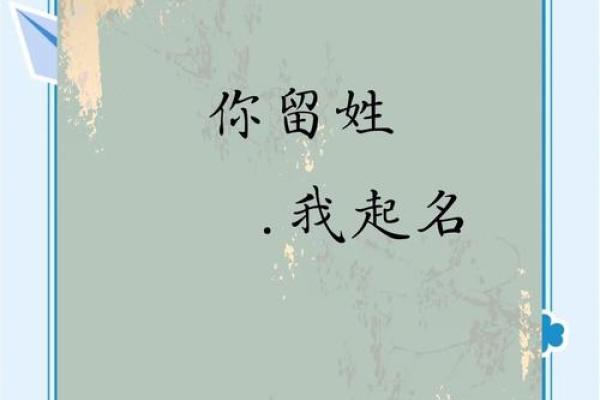 陈姓男孩大气有涵养的名字(陈姓好听稀少的男孩名字) 陈姓男孩大气有涵养的名字(陈姓好听稀少的男孩名字)