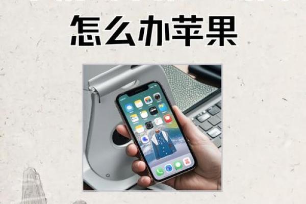 女人梦见手机丢了是什么意思(女人梦见手机丢了是什么宜忌)