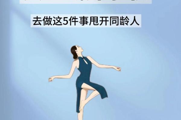 女人梦见手机丢了是什么意思(女人梦见手机丢了是什么宜忌)