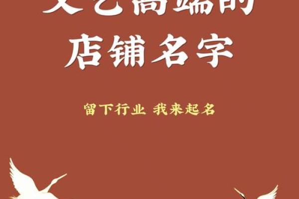 带城字的公司起名(带城字的公司名字)