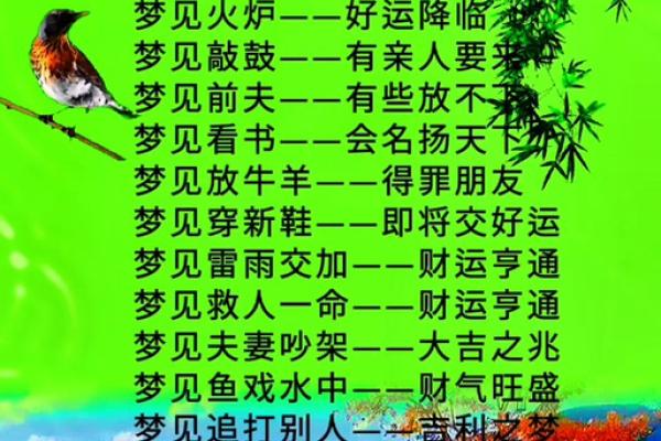 梦见爬山很陡峭很艰难(梦见爬山很陡峭很艰难没爬上去)