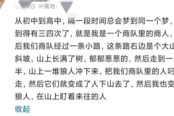 梦见爬山很陡峭很艰难(梦见爬山很陡峭很艰难没爬上去)