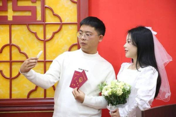 2025结婚证吉日大全(2020年结婚证吉日)