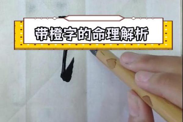 诚字起公司名(诚字起公司名字大全) 诚字起公司名(诚字起公司名字大全)