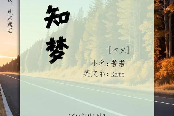 潘姓男孩起名大全吉祥(潘姓男孩最好听的名字)