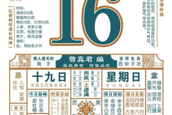 公司测吉凶查询(公司测吉凶免费查询)