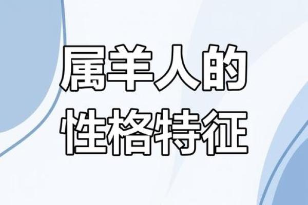 2023年属羊巨蟹座运势(2023年属羊巨蟹座运势怎么样) 2023年属羊巨蟹座运势(2023年属羊巨蟹座运势怎么样)