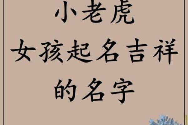 禾字旁最吉利的名字男孩(禾字旁最吉利的名字男孩怎么取) 禾字旁最吉利的名字男孩(禾字旁最吉利的名字男孩怎么取)