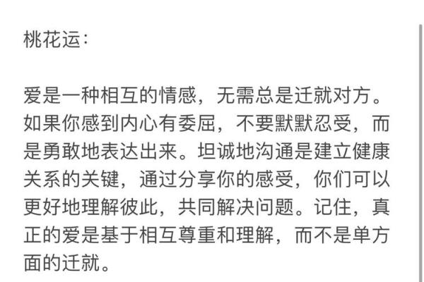 双子座四月运势2023年运程(双子座四月运势2023年运程详解) 双子座四月运势2023年运程(双子座四月运势2023年运程详解)