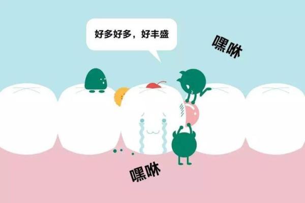 梦见掉了一颗牙齿(梦见掉了一颗牙齿是什么预兆现实)