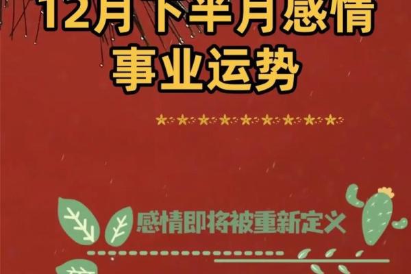 双子座下个月运势女(双子座下个月运势女性)