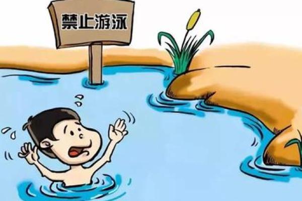 梦见孩子掉水里了是什么意思(梦见孩子掉水里了是什么意思被自己救了)