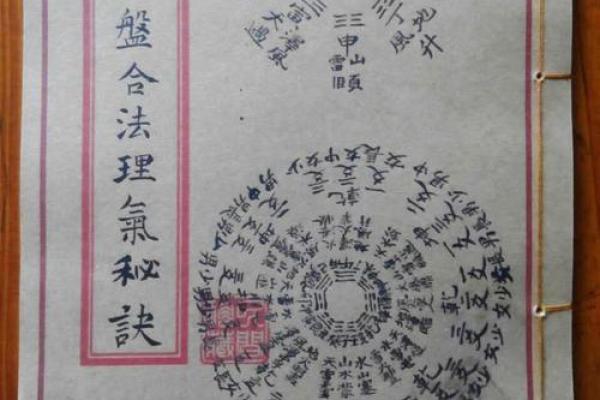 杜氏取名字大全男孩(杜氏起名字)