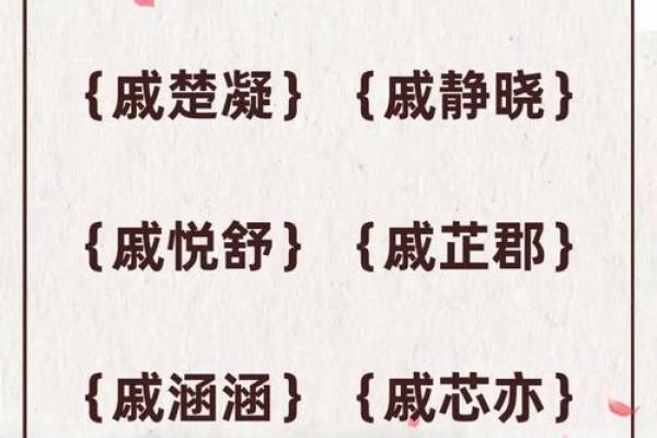 三个字的名字男孩(三个字的名字好听) 三个字的名字男孩(三个字的名字好听)