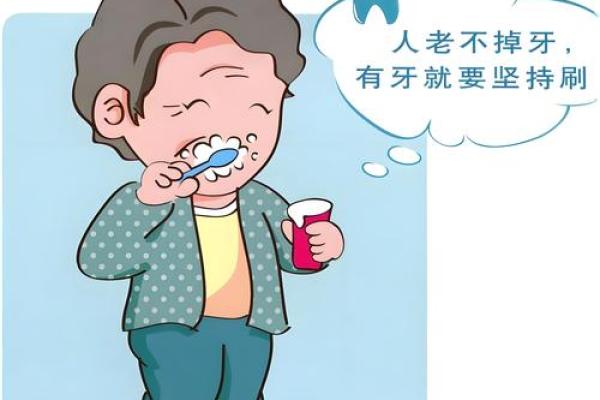 梦见牙齿松动但没掉(梦见牙齿掉了是什么征兆)