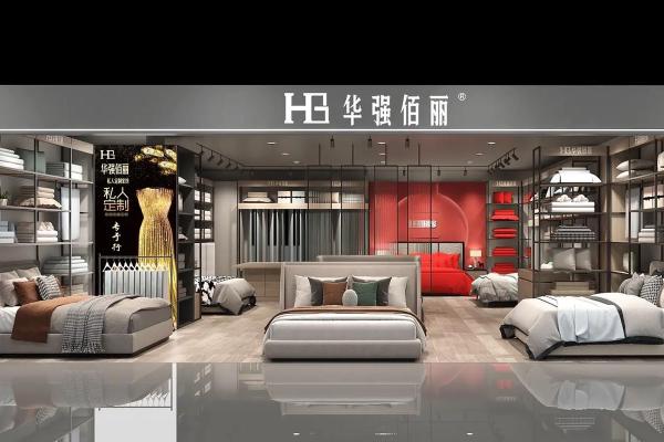 家纺公司取名(家纺公司取名简单大气)