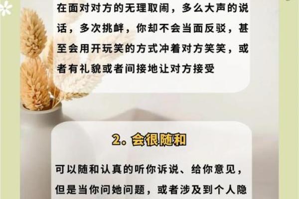 巨蟹座的城府第一(巨蟹座的城府和心机)