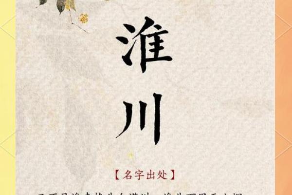 公司名 三个字(公司名三个字有带昱字的)
