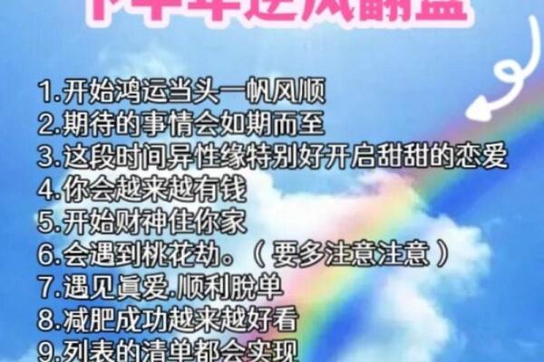 今天双子座男运势(今天双子座男的运势)