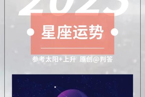 巨蟹座4.20(巨蟹座4.28运势) 巨蟹座4.20(巨蟹座4.28运势)