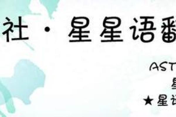 苏珊米勒巨蟹座2月运势(苏三米勒2021年2月巨蟹座运势) 苏珊米勒巨蟹座2月运势(苏三米勒2021年2月巨蟹座运势)