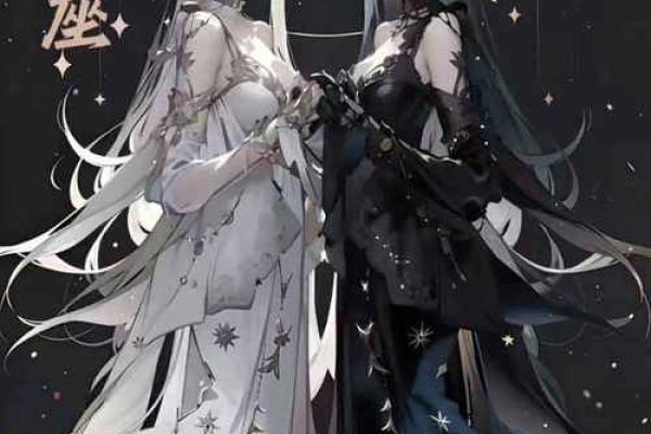 双子座城府深不见底(双子女的城府无人能比) 双子座城府深不见底(双子女的城府无人能比)