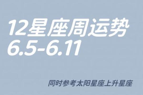 双子座恋爱运势(双子爱情运势2021) 双子座恋爱运势(双子爱情运势2021)