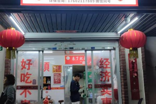 潮州市亮名瓷餐具有限公司(潮州市亮名瓷餐具有限公司地址)