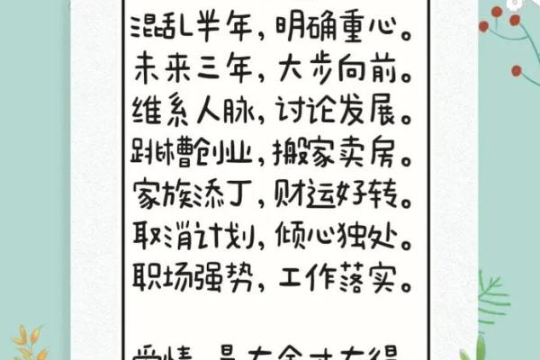 双子座今年星座运势(双子座现在运势) 双子座今年星座运势(双子座现在运势)