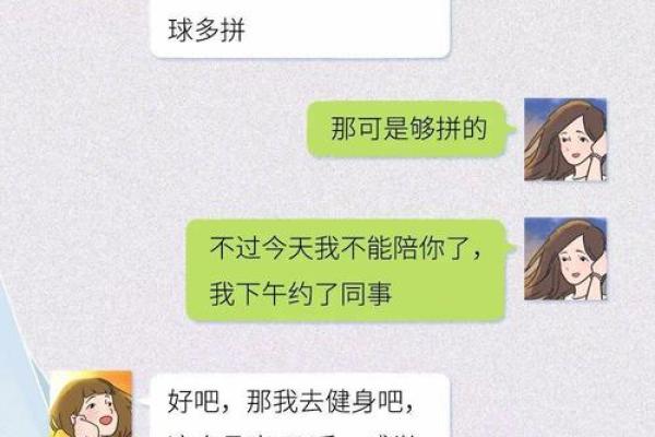梦到女朋友出轨是什么意思(梦见女朋友跟别人睡了) 梦到女朋友出轨是什么意思(梦见女朋友跟别人睡了)
