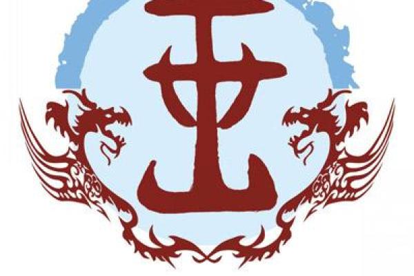 美名腾姓名测试打分 免费(美名腾姓名测试官网)