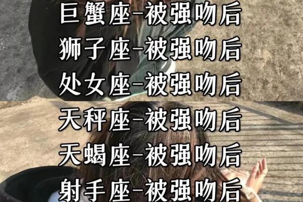 巨蟹座的女生(巨蟹座的女生和双子座的男生配吗) 巨蟹座的女生(巨蟹座的女生和双子座的男生配吗)